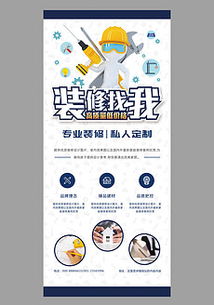 廣告公司室內展板設計素材與軟件開發資源全面指南