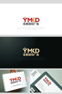 匯圖網廣告公司Logo與名片設計懸賞服務全解析